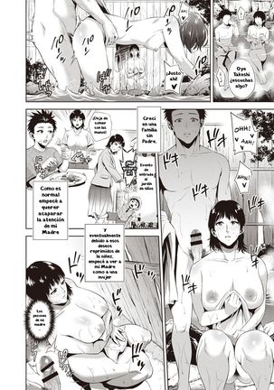 Ryokan Soukan | Incest Inn Page #2