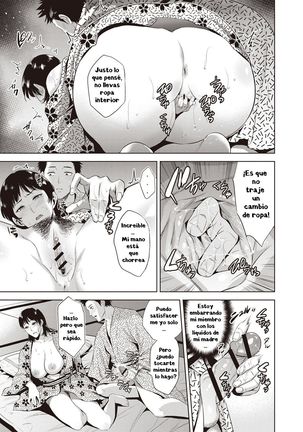 Ryokan Soukan | Incest Inn Page #7