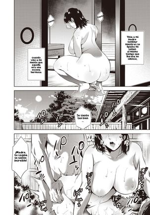 Ryokan Soukan | Incest Inn Page #18