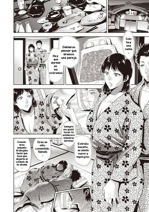 Ryokan Soukan | Incest Inn Page #4