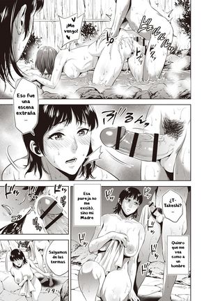 Ryokan Soukan | Incest Inn Page #3