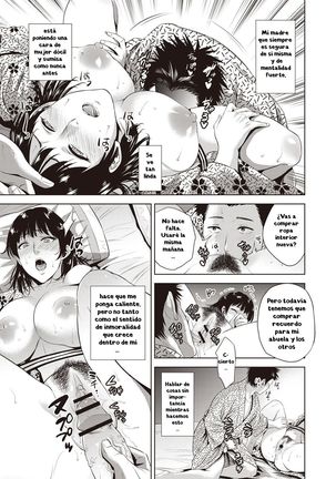 Ryokan Soukan | Incest Inn Page #9