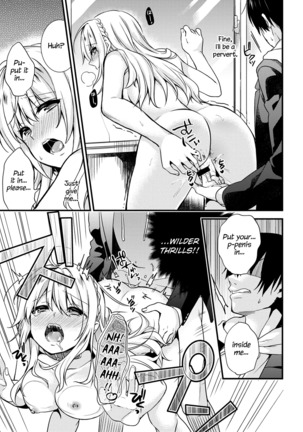 Gakuen no Ojou-sama ga Roshutsukyou no Dohentai datta Hanashi | The Academy Princess is Actually a Perverted Exhibitionist Ch. 1 - Page 22