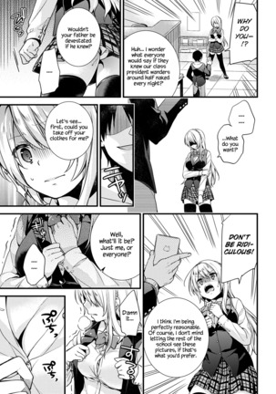 Gakuen no Ojou-sama ga Roshutsukyou no Dohentai datta Hanashi | The Academy Princess is Actually a Perverted Exhibitionist Ch. 1