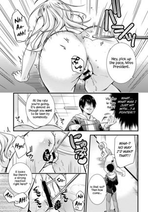 Gakuen no Ojou-sama ga Roshutsukyou no Dohentai datta Hanashi | The Academy Princess is Actually a Perverted Exhibitionist Ch. 1 - Page 14