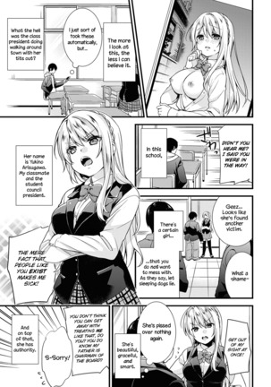 Gakuen no Ojou-sama ga Roshutsukyou no Dohentai datta Hanashi | The Academy Princess is Actually a Perverted Exhibitionist Ch. 1