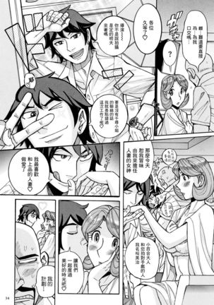 Image 10970831