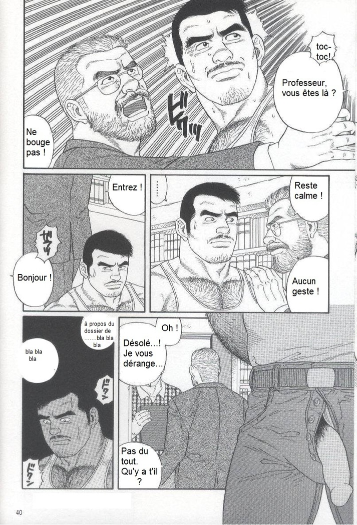 Pride Vol1