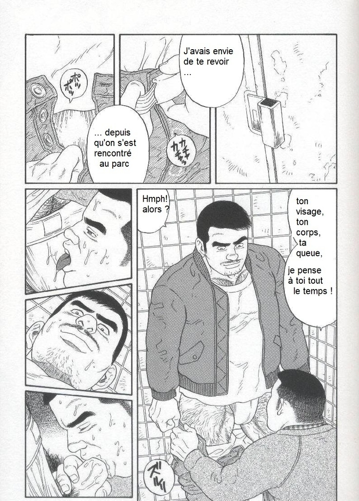 Pride Vol1