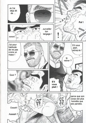 Pride Vol1 - Page 65