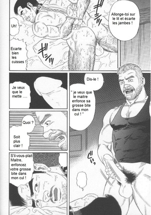 Pride Vol1 - Page 123