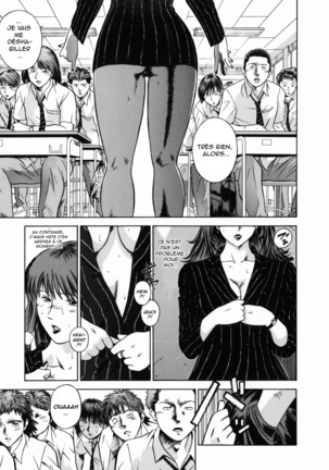 Onna Kyoushi Rieka _ professeure Rieka 7 fin Page #18