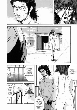 Onna Kyoushi Rieka _ professeure Rieka 7 fin - Page 11