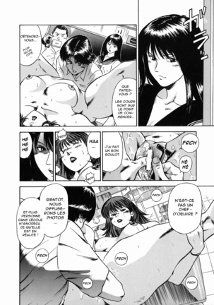 Onna Kyoushi Rieka _ professeure Rieka 7 fin Page #5