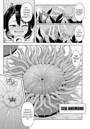 Futanari Maki-chan Kaiyou Seibutsu-hen | Futanari-Maki Marine Life Edition - Page 7