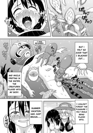 Futanari Maki-chan Kaiyou Seibutsu-hen | Futanari-Maki Marine Life Edition - Page 20