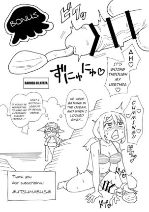 Futanari Maki-chan Kaiyou Seibutsu-hen | Futanari-Maki Marine Life Edition - Page 21