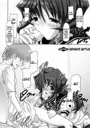 Joy of Family 5 - Separate Battles Page #2