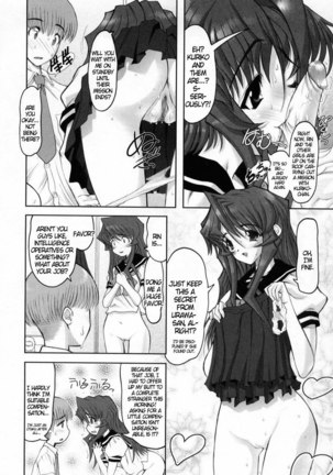 Joy of Family 5 - Separate Battles Page #4