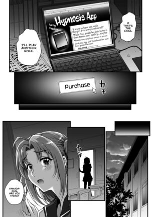 Saimin Konsarutanto Zenpen | Hypnosis Consultant Part 1 Page #5