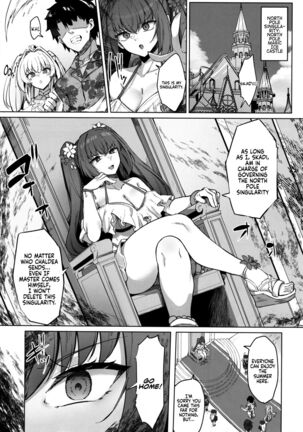 Chaldea Midsummer Vacation. Marrying and Mana Transferring with Bride Skadi Page #5