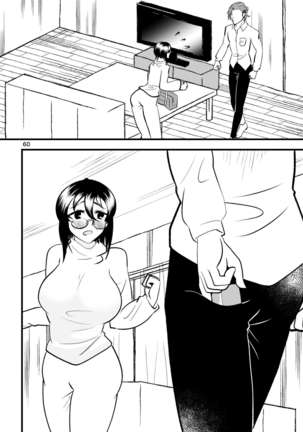 ...O, Onanie wa Ichinichi Ikkai made! - Page 62