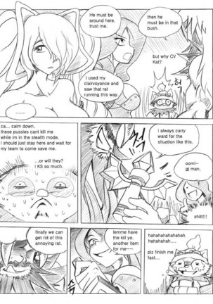 League of Teemo Page #4