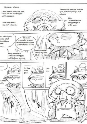 League of Teemo - Page 11
