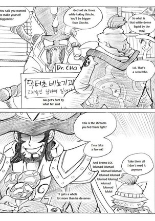 League of Teemo Page #56