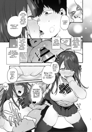 Saimin Netorare Kanojo | Hypnotism NTR Girlfriend - Page 14