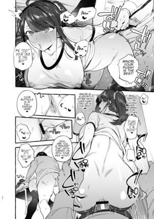 Saimin Netorare Kanojo | Hypnotism NTR Girlfriend - Page 21