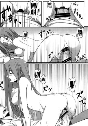 Image 6308082