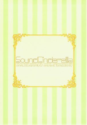 SoundCinderella - Page 2