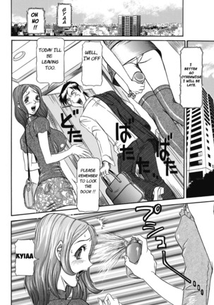 Estrus Testing Kanako's Body Evolution Program Ch. 1-2 - Page 36