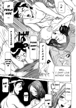 Estrus Testing Kanako's Body Evolution Program Ch. 1-2 Page #13