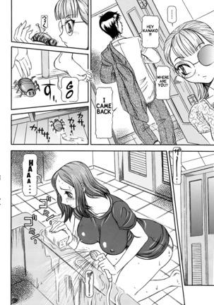 Estrus Testing Kanako's Body Evolution Program Ch. 1-2 Page #28