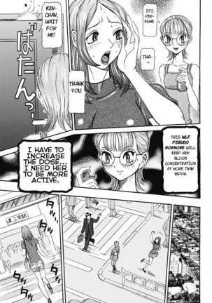 Estrus Testing Kanako's Body Evolution Program Ch. 1-2 - Page 37