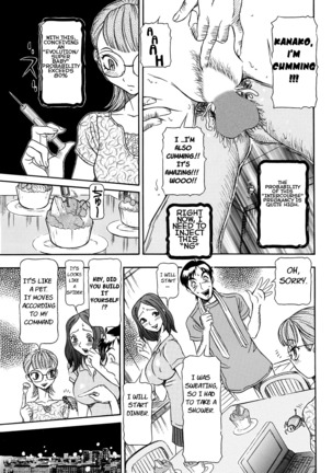 Estrus Testing Kanako's Body Evolution Program Ch. 1-2 - Page 35