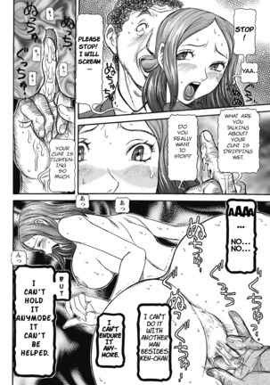 Estrus Testing Kanako's Body Evolution Program Ch. 1-2 - Page 42