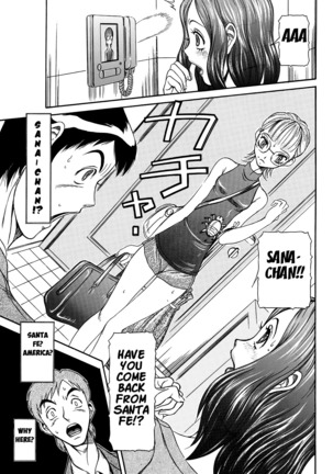 Estrus Testing Kanako's Body Evolution Program Ch. 1-2 Page #17