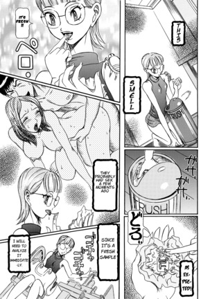 Estrus Testing Kanako's Body Evolution Program Ch. 1-2 Page #21