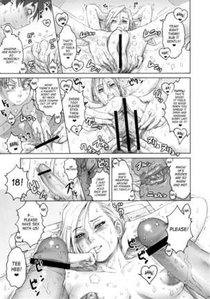 Nippon Ageruyo Page #21