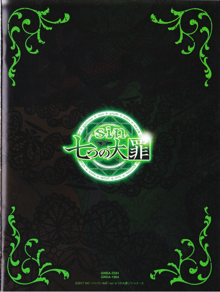 Sin: Nanatsu No Taizai Vol.4 Limited Edition booklet