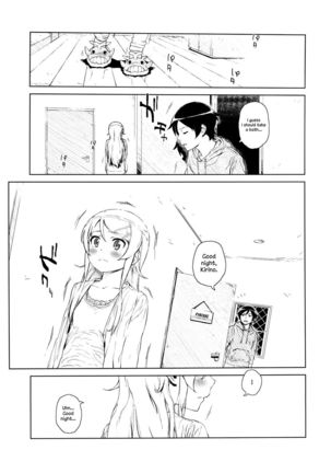 Hoshikuzu Namida 2 - Page 6
