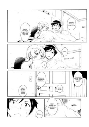 Hoshikuzu Namida 2 Page #41