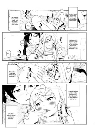 Hoshikuzu Namida 2 Page #22