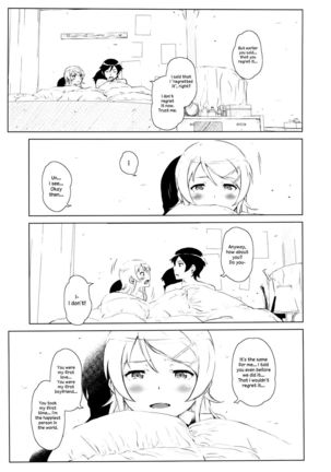 Hoshikuzu Namida 2 - Page 40