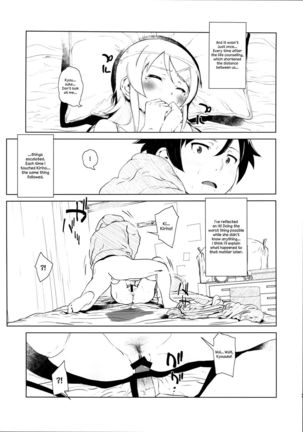 Hoshikuzu Namida 2 Page #26