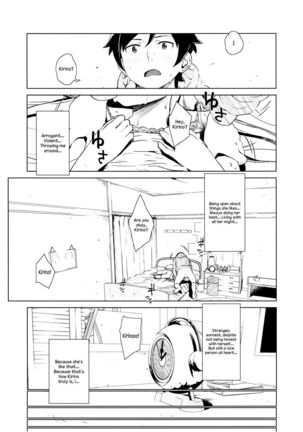 Hoshikuzu Namida 2 - Page 36