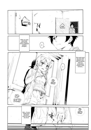 Hoshikuzu Namida 2 Page #7